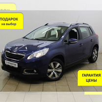 Peugeot 2008 1.6 AT, 2014, 85 400 км, с пробегом, цена 940 000 руб.