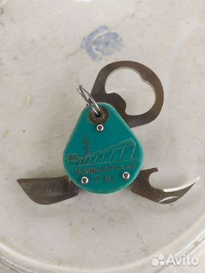 Нож складной карманный СССР