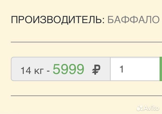 Корм для собак