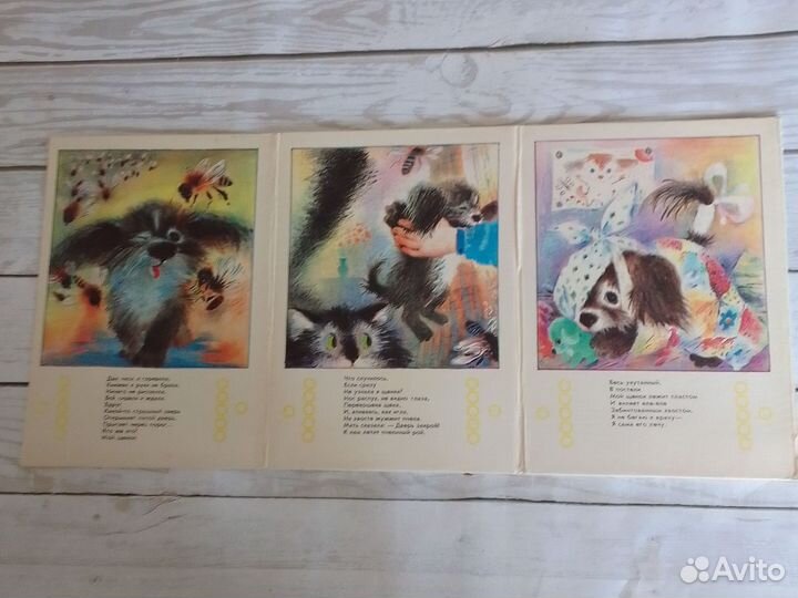 Книжка- планшетка СССР