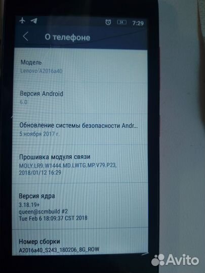 Lenovo A Plus, 8 ГБ