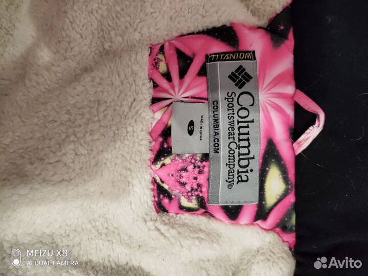 Куртка для девочки 152