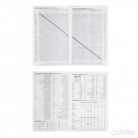 Новый ежедневник на 4 года формата А5