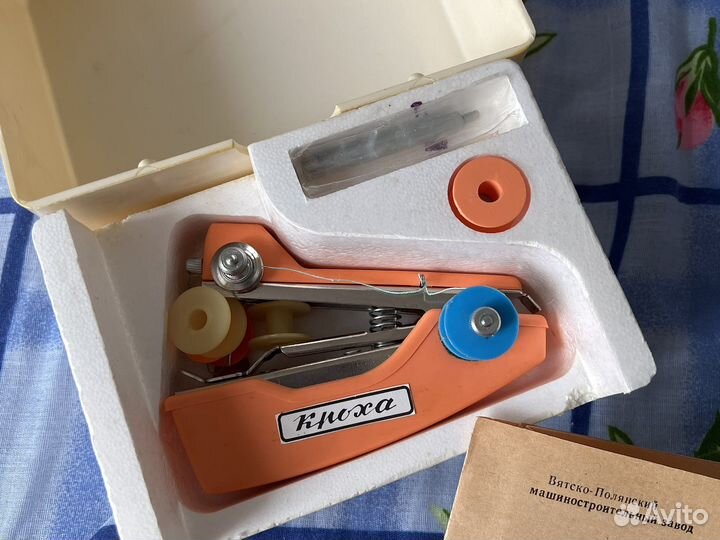 Машина швейная ручная малогабаритная кроха