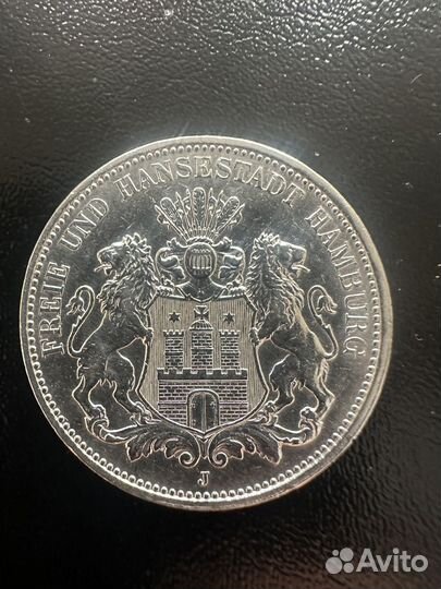 3 Марки 1912 года Германия Гамбург J