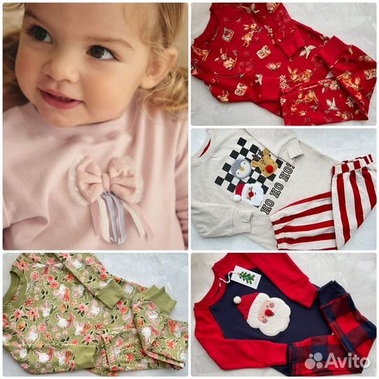 Новые пижамы next