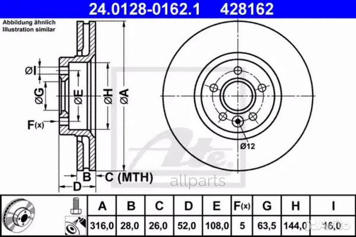 ATE 24012801621 24.0128-0162.1 диск тормозной передний\ Ford Galaxy/S-max 1.8D-2.5 06