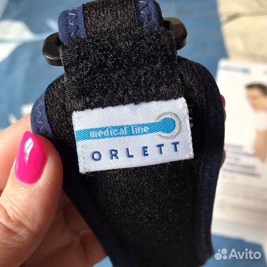 Бандаж на коленный сустав PKN-103