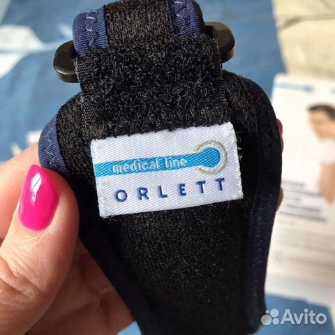 Бандаж на коленный сустав PKN-103