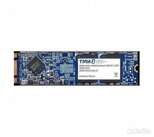Жесткий диск SSD M.2 тми 512Gb (црмп.467512.002-01