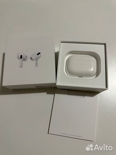Airpods pro