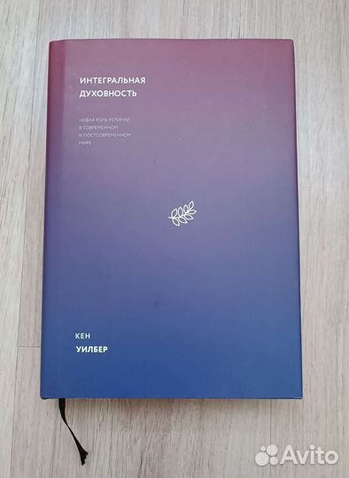 Книги нонфикшн