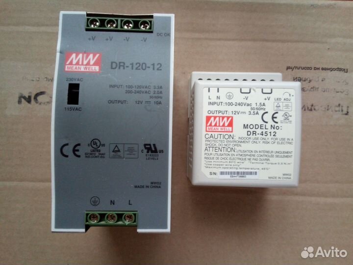 Уличная поворотная PTZ IP-камера RVi-IPC50DN12