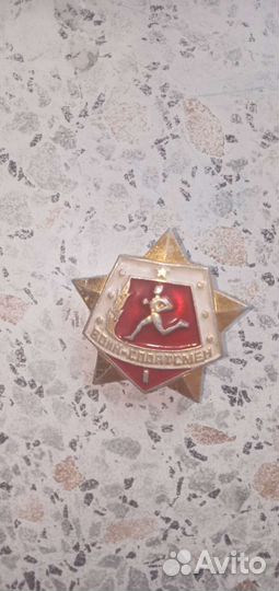 Значок Победа 40