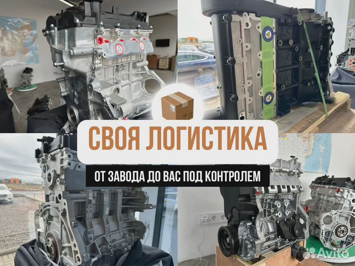 Двигатель саха для Volkswagen/Audi A3/Skoda/Seat