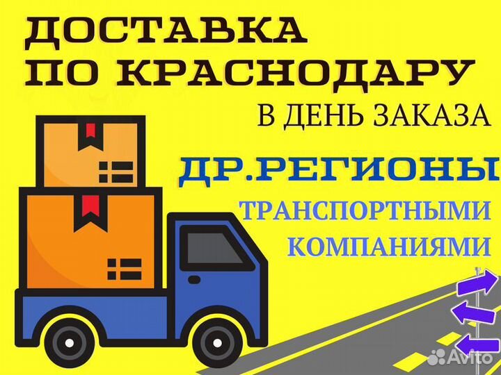 Самовар Тульский