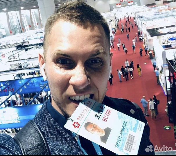 Посредник 1688,Китай выкупы, доставка, фулфилдинг