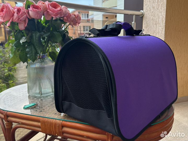 Переноска для животных