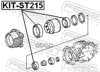 Ремкомплект дифференциала kitst215 Febest