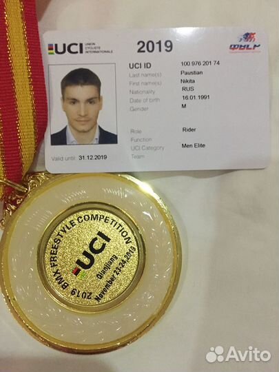 Тренер-инструктор по BMX freestyle,MTB,самокат Ins