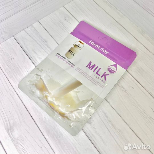 Тканевая маска для лица