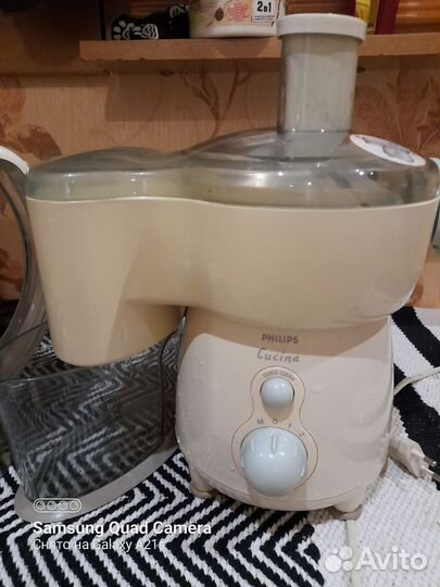 Соковыжималка Philips Cucina