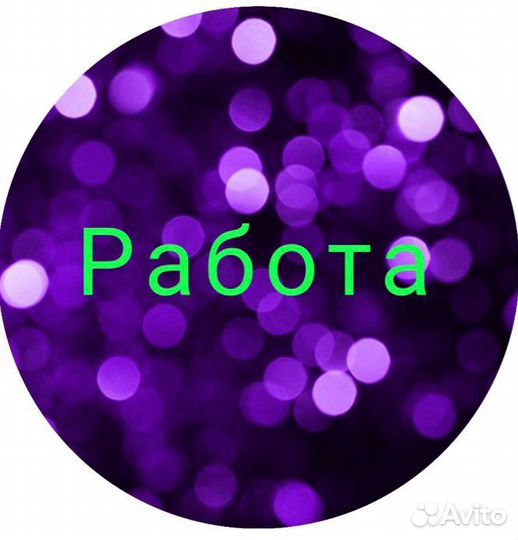 Арматурщик