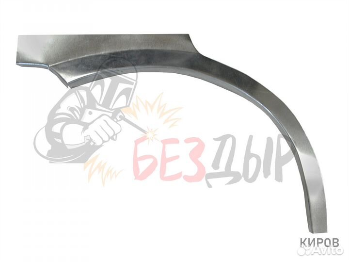 Арка Opel Vectra В 1995-2002 правая