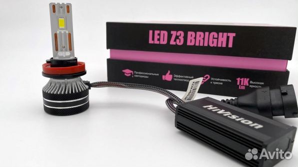 Светодиод головного света HiVision Z3 цоколь H4