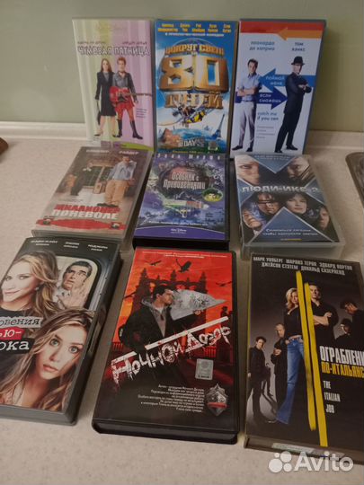 Аудиокассета