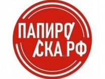 Продавец-консультант в Vape Shop (ТК Вертикаль)