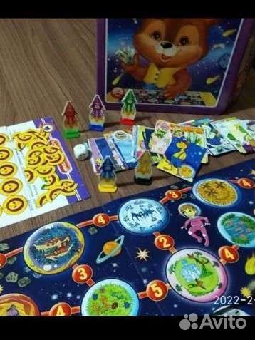 Настольная игра