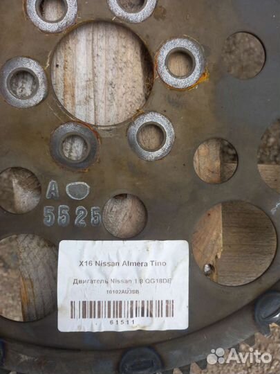 Маховик АКПП QG18 Nissan Almera N16 Primera P12