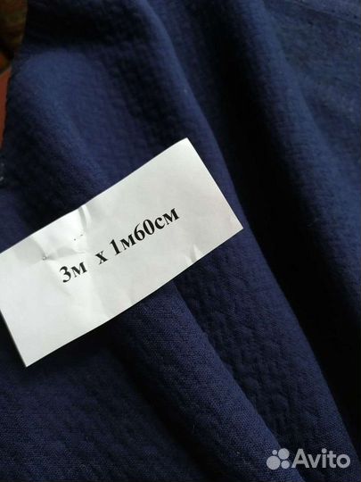 Ткани СССР фланель, драп