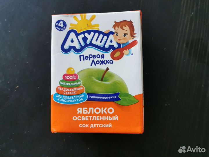 Детский сок агуша