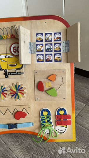 Бизиборд двухсторонний