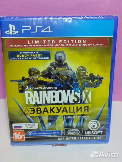Игра для PS4 TS Rainbow Six: Эвакуация новый
