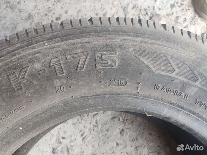 КШЗ К-181 Баргузин 205/70 R15 95S