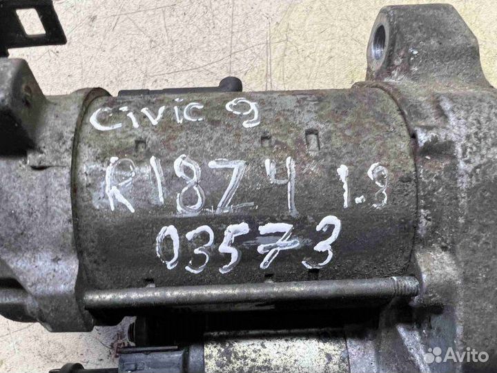 Стартер Honda Civic 2012