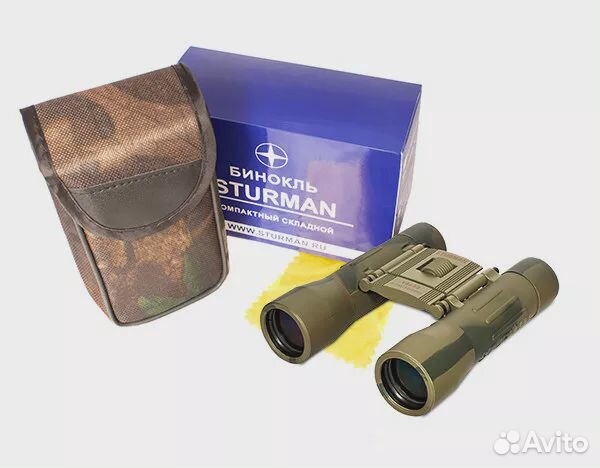 Бинокль Sturman 14x32 камуфляж