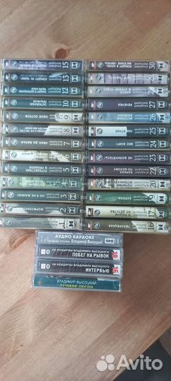 Высоцкий на аудиокассетах