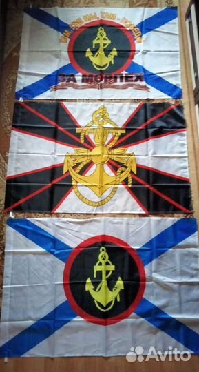 Морская пехота набор