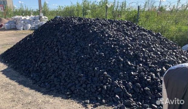 Уголь рядовой