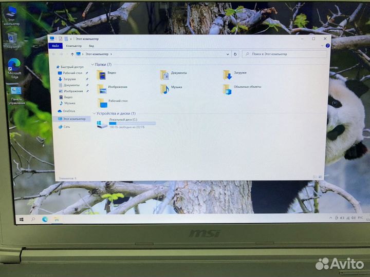 Игровой Ноутбук msi 17.3 i7 7500 GTX 1050 SSD