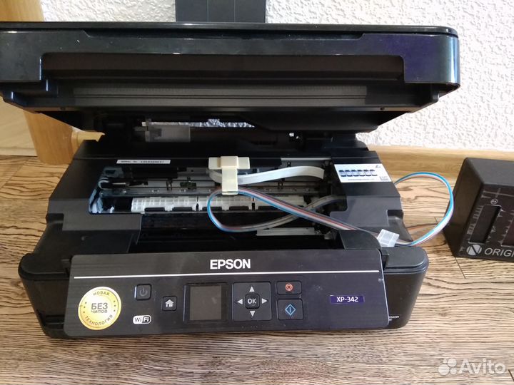 Продам мфу epson XP-342