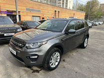 Land Rover Discovery Sport 2.0 AT, 2019, 72 600 км, с пробегом, цена 2 600 000 руб.