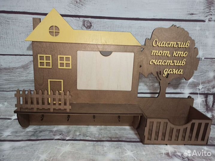 Продам ключницы