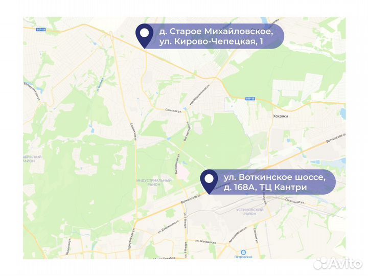 Плита OSB 3 - 12х1250х2500мм (Кроношпан)