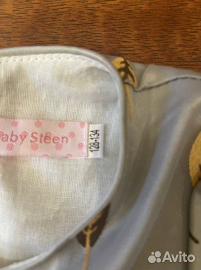 Платье праздничное