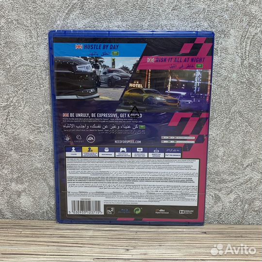 Новый/Need for Speed Heat (Русс.яз) на PS4/PS5